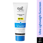 Intensely Hydrating Gel Sunscreen SPF 50+1 Ultralight, Non-Sticky &amp; Quick-Absorbing | 45g
