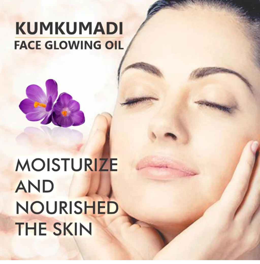 Skiura Nature. Kumkumadi Face Glowing Oil | 30ml