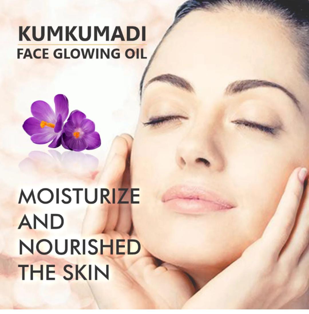 Skiura Nature. Kumkumadi Face Glowing Oil | 30ml