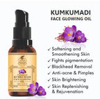 Skiura Nature. Kumkumadi Face Glowing Oil | 30ml