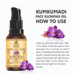 Skiura Nature. Kumkumadi Face Glowing Oil | 30ml